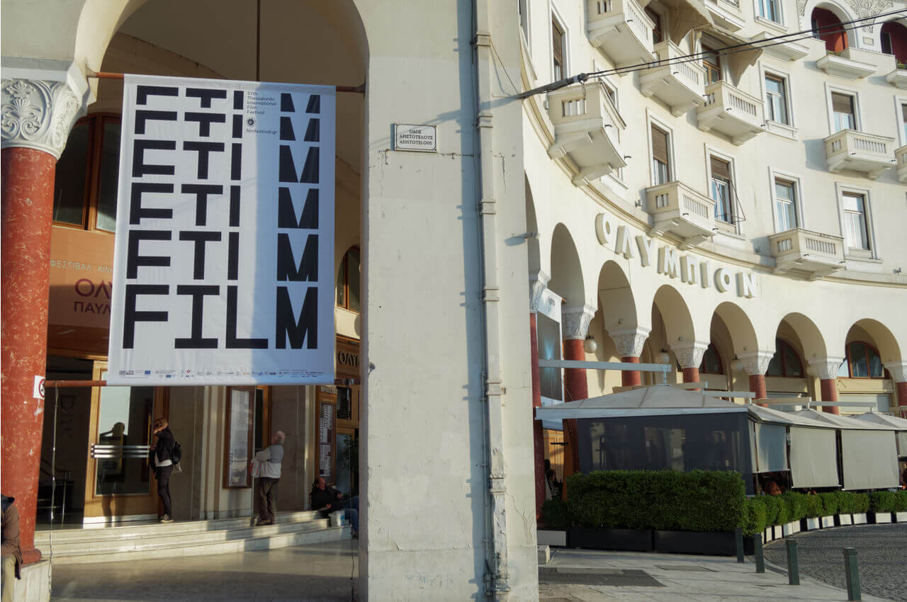 vents in Thessaloniki-Film Festival-AlphaDrive